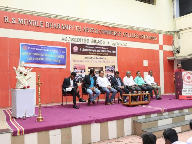R.S Mundle Dharampeth Arts and Commerce College Nagpur Extra-Curricular photo 6